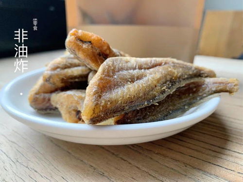 炭烤馬面魚片