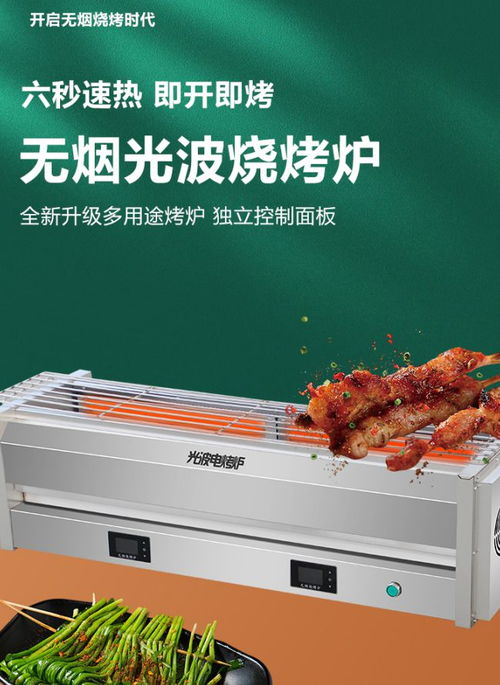 食品機(jī)械專業(yè)生產(chǎn)商 濱州市廚具哥廚房設(shè)備廠