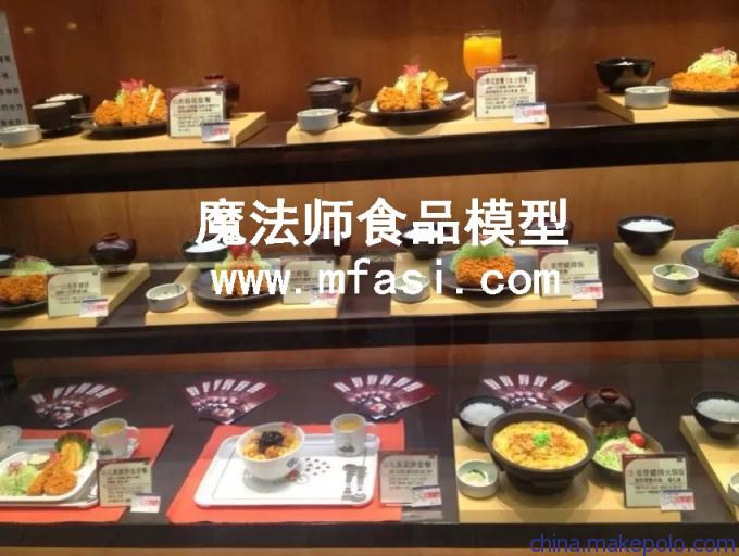 內(nèi)蒙古呼和浩特烤全羊模型fg