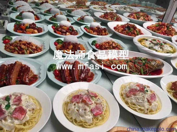 內(nèi)蒙古呼和浩特烤全羊模型fg