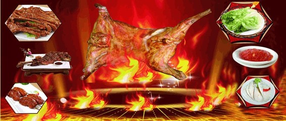 安徽一流的烤全羊加盟公司——烤全羊培訓(xùn)價(jià)格與詳情