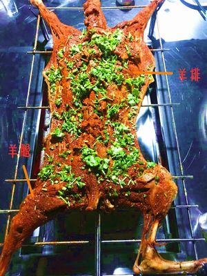 安逸得很！68元/人享烤全羊與篝火晚會(huì)，溫暖冬季之旅