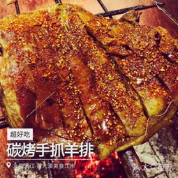 黃大漢 小龍蝦與烤全羊的北京風(fēng)味盛宴