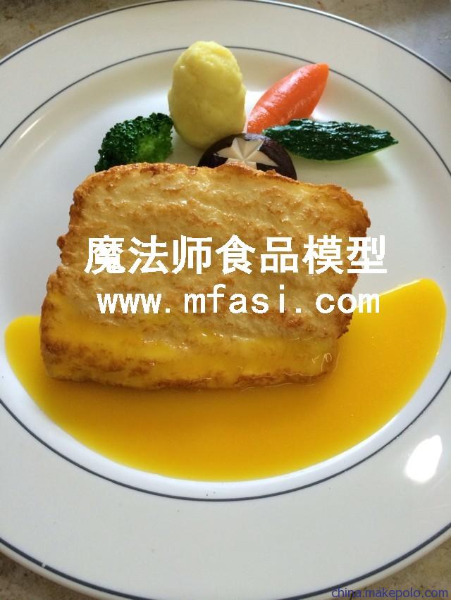 內蒙古呼和浩特烤全羊 草原風味的極致盛宴