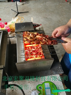 解鎖京味兒燒烤新體驗(yàn) 家用光波電燒烤爐的美食之旅