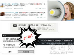 360向手機(jī)流氓軟件宣戰(zhàn) 以技術(shù)利刃，捍衛(wèi)用戶清凈數(shù)字空間